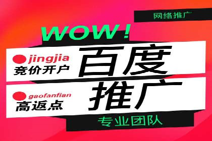 微博信息流中的话题趋势预测案例